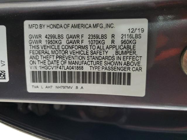 2020 HONDA ACCORD EX - 1HGCV1F47LA041868