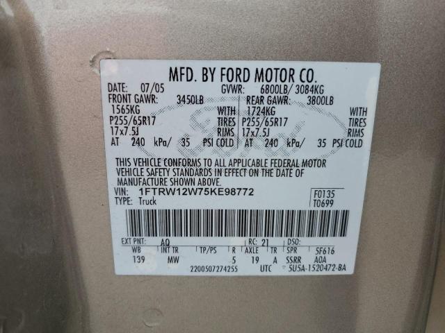 2005 FORD F150 SUPER #3285733674