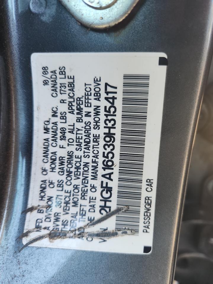 Lot #3301809413 2009 HONDA CIVIC LX