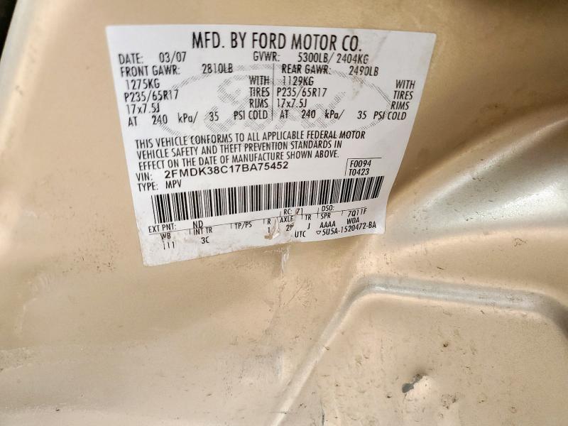 2007 FORD EDGE SEL #3296458658