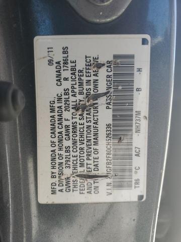 2012 HONDA CIVIC EX - 2HGFB2F80CH526336