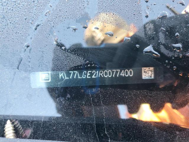 2024 CHEVROLET TRAX 1RS - KL77LGE21RC077400