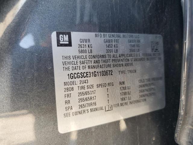 2016 CHEVROLET COLORADO L - 1GCGSCE31G1103672