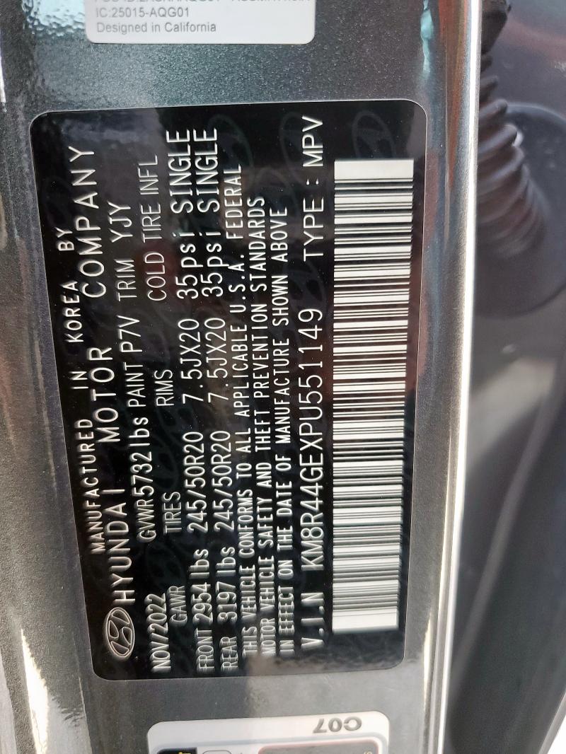 2023 HYUNDAI PALISADE S - KM8R44GEXPU551149