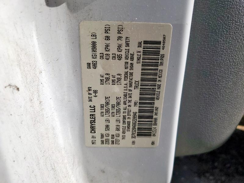 2008 DODGE RAM 2500 S #3281439019