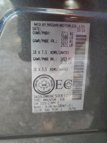 2017 INFINITI QX60 5N1DL0MM3HC508507