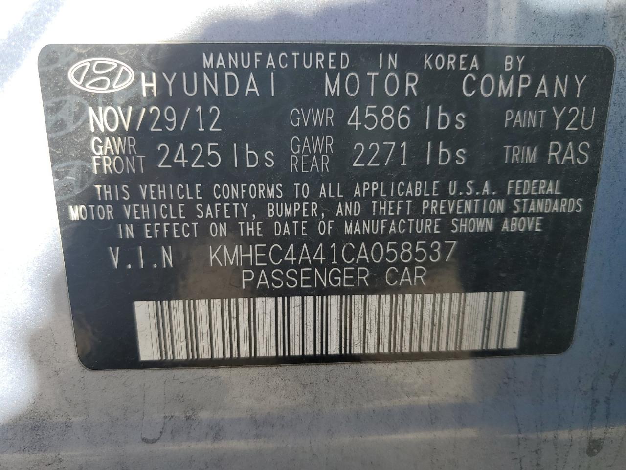 HYUNDAI SONATA HYBRID