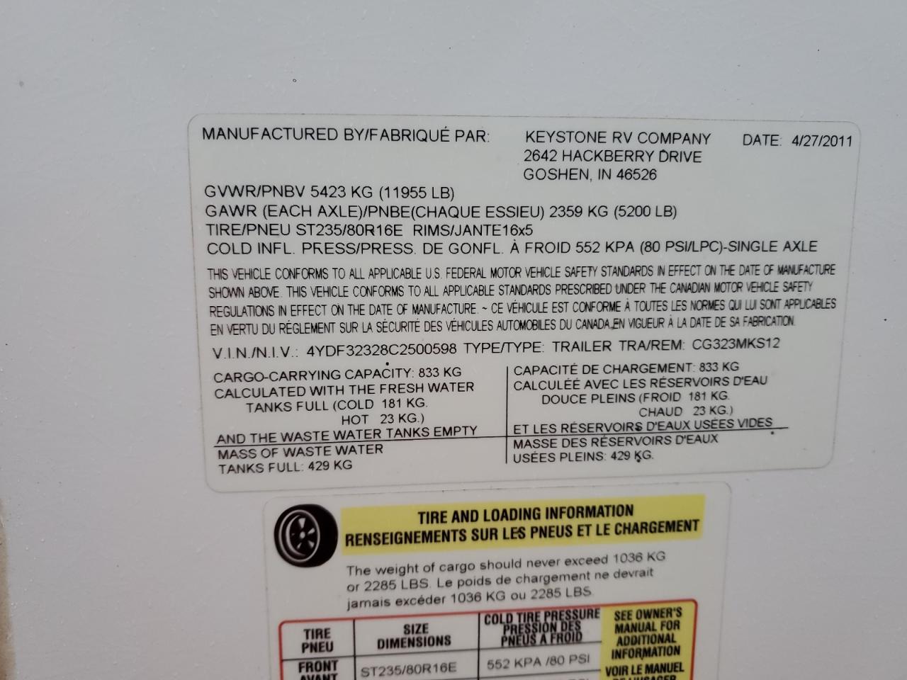 Lot #3282627066 2012 COUGAR 5TH WHEEL