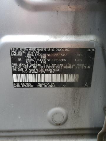 2016 TOYOTA RAV4 LE #3290427772