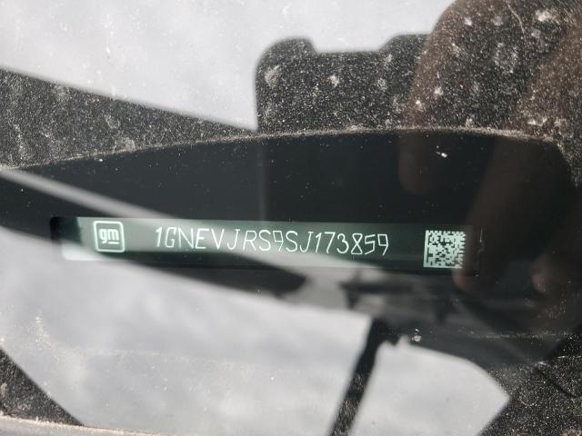 2025 CHEVROLET TRAVERSE Z71 1GNEVJRS9SJ173859