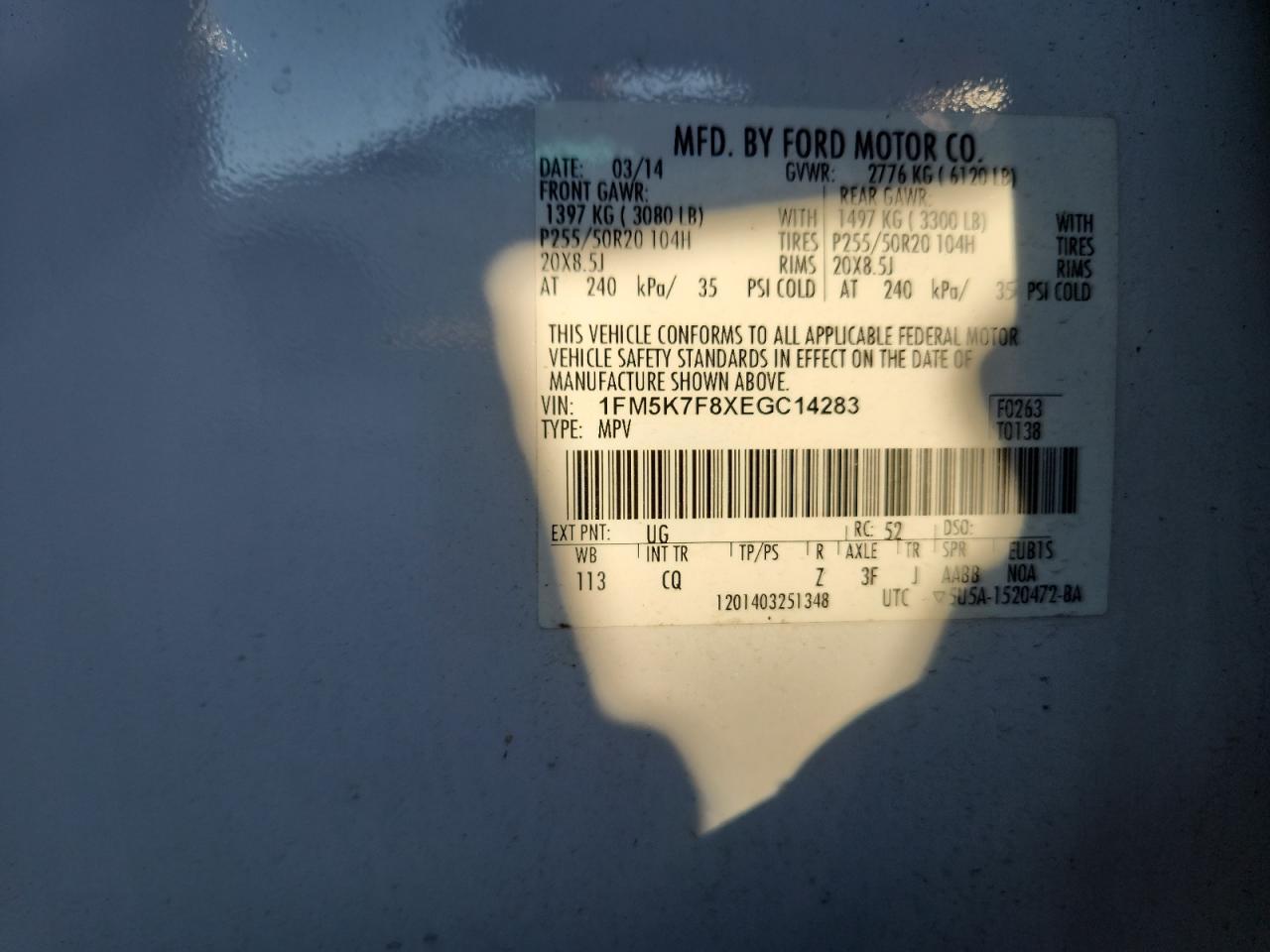 FORD EXPLORER LIMITED