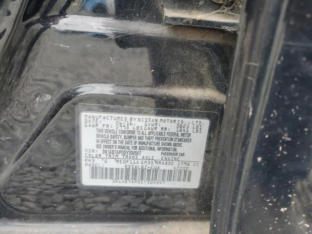 2016 NISSAN SENTRA S #3297921773