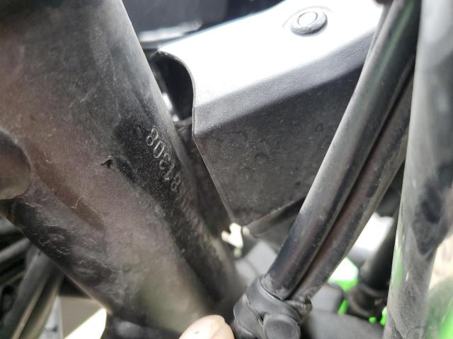 2023 KAWASAKI EX650 R - ML5EXER1XPDA81308