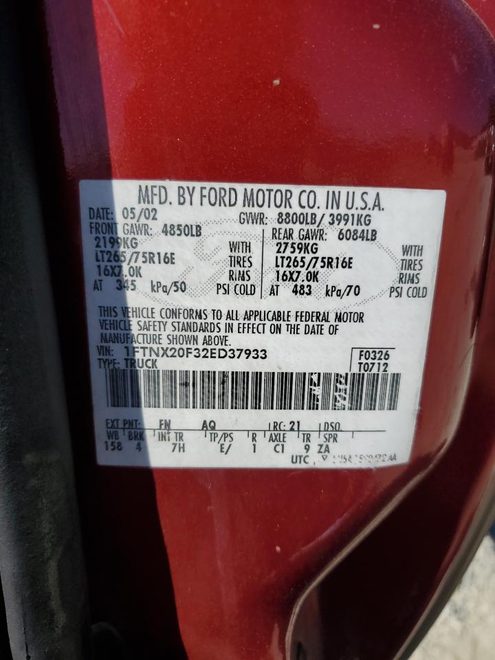 Lot #3281489007 2002 FORD F250 SUPER DUTY