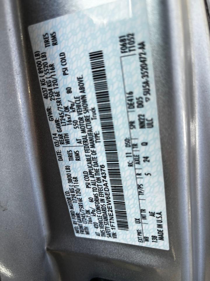 FORD ECONOLINE E250 VAN