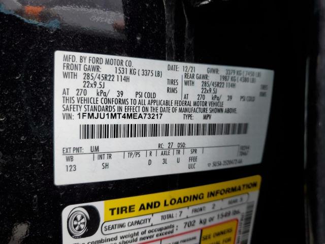 2021 FORD EXPEDITION #3297124559