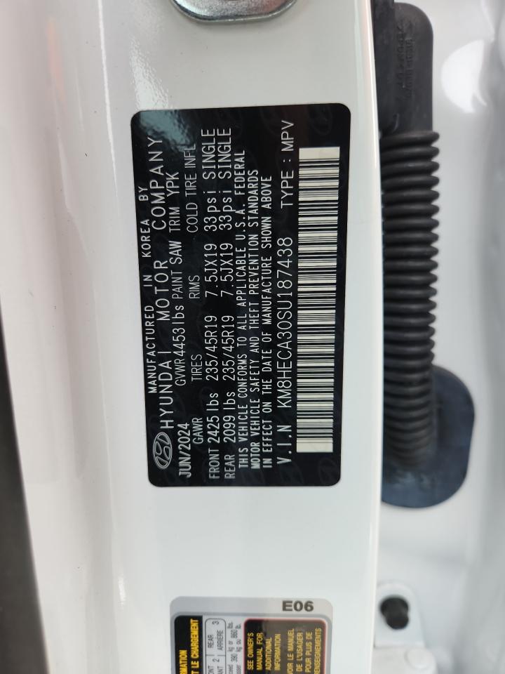 HYUNDAI KONA LIMITED