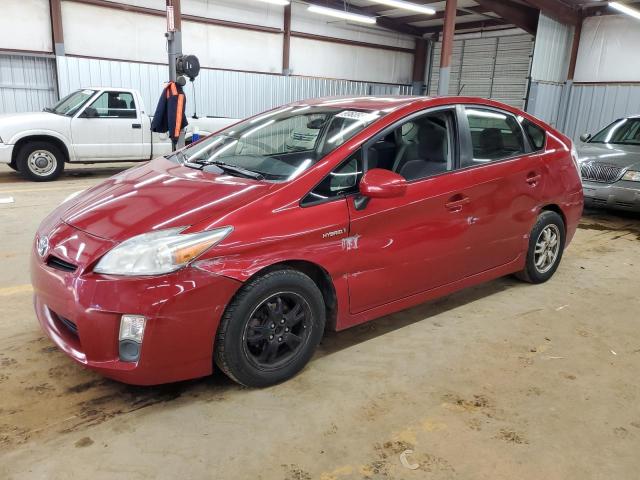 Global Auto Auctions: 2011 TOYOTA PRIUS