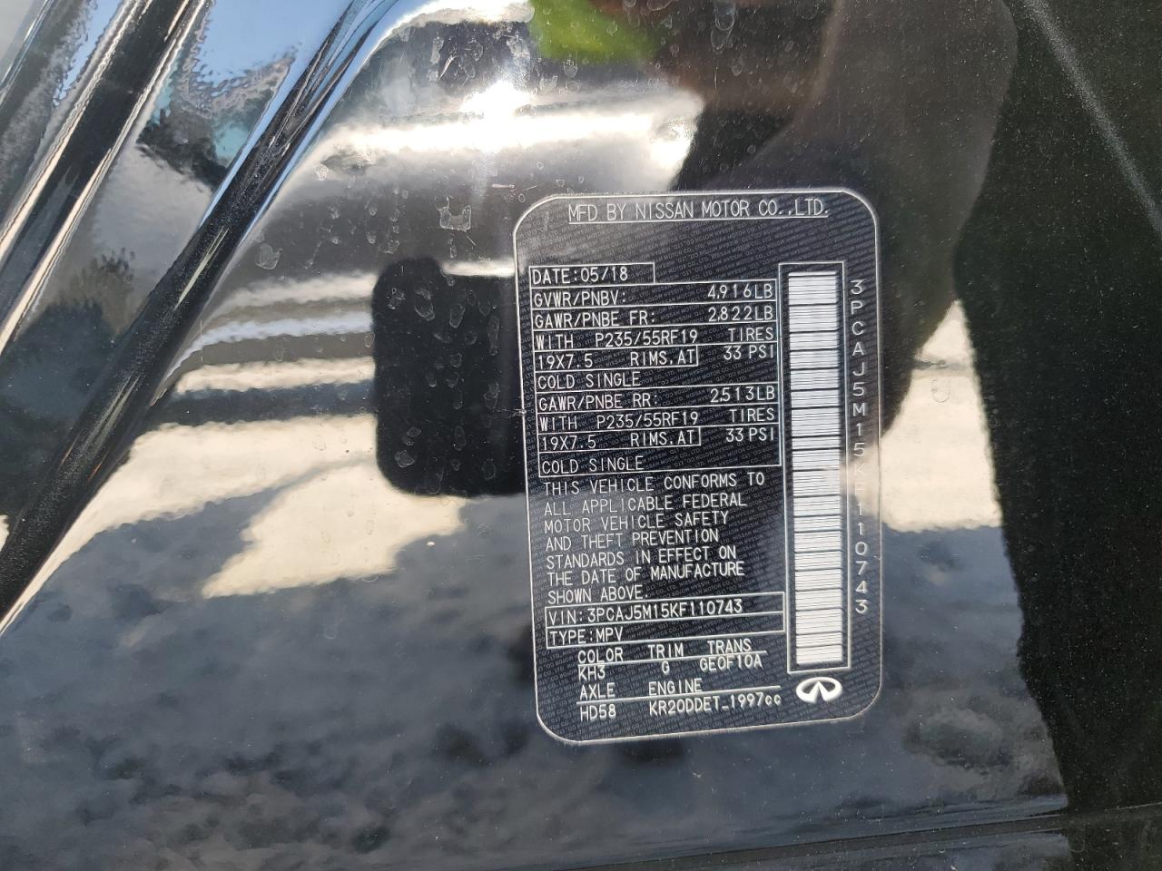 INFINITI QX50 ESSENTIAL