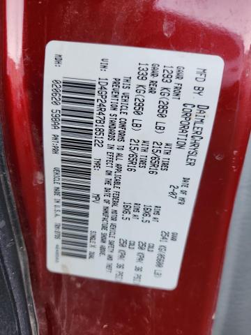 2007 DODGE GRAND CARAVAN SE #3305502074