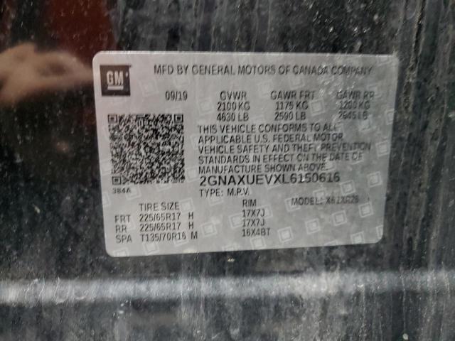 2020 CHEVROLET EQUINOX LT #3303796422