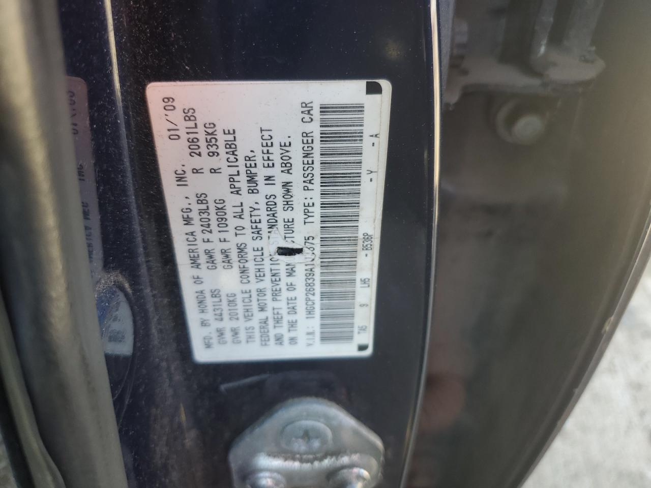 Lot #3277216923 2009 HONDA ACCORD EXL