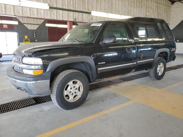 Global Auto Auctions: 2000 CHEVROLET SILVERADO
