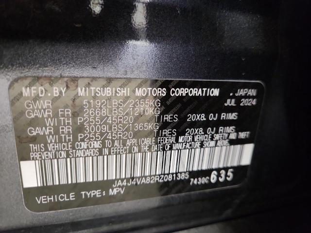 2024 MITSUBISHI OUTLANDER - JA4J4VA82RZ081385