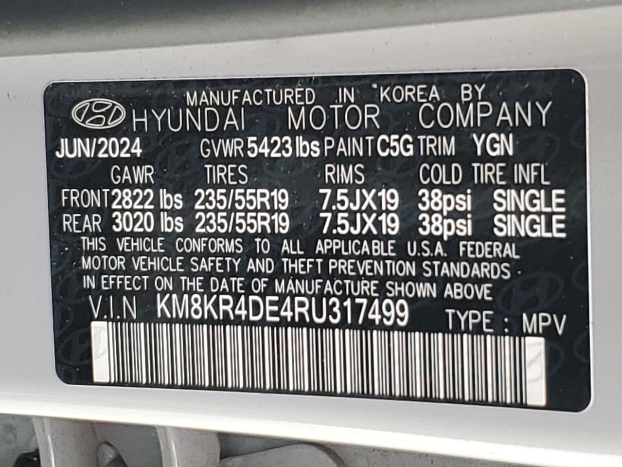 HYUNDAI IONIQ 5 LIMITED