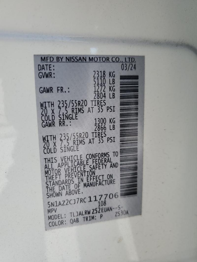 2024 NISSAN MURANO SL #3301947478