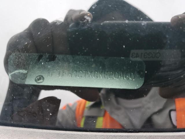 2012 FORD F150 SUPER - 1FTFW1CTXCKE20460