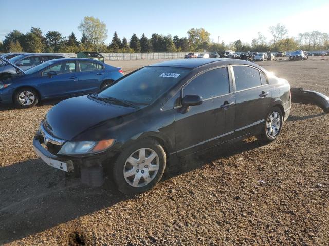Global Auto Auctions: 2007 HONDA CIVIC LX