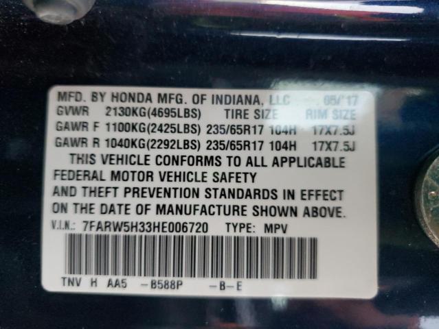 2017 HONDA CR-V LX #3298054135