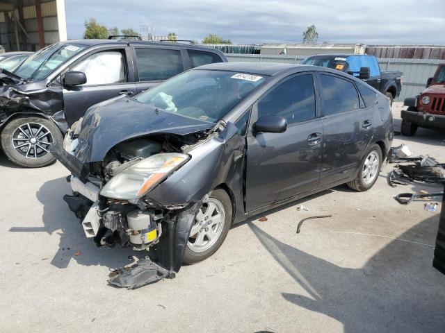 Global Auto Auctions: 2008 TOYOTA PRIUS