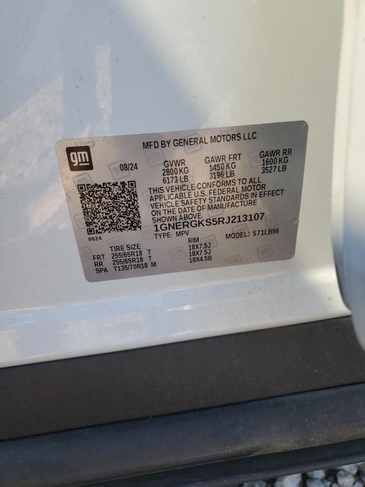 CHEVROLET TRAVERSE LT