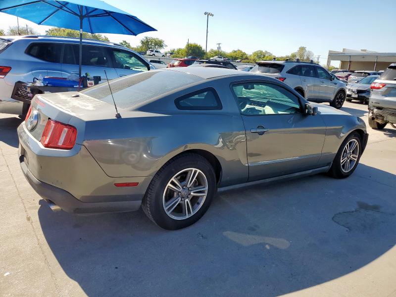 2011 FORD MUSTANG - 1ZVBP8AM1B5166406