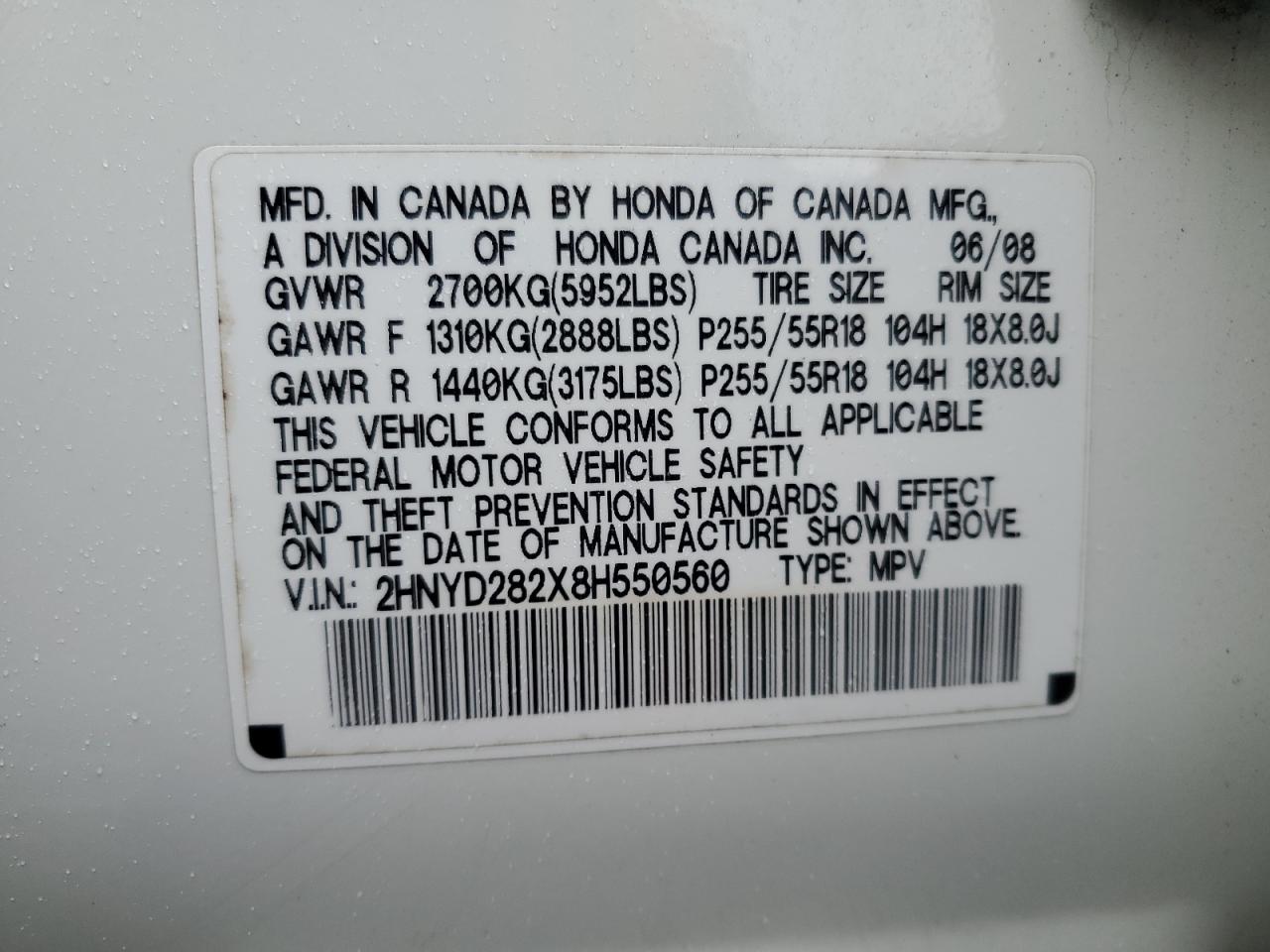 Lot #3285511302 2008 ACURA MDX