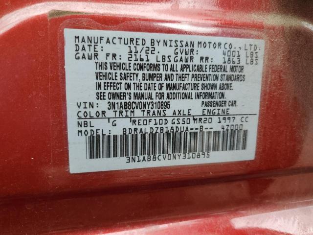 2022 NISSAN SENTRA SV 3N1AB8CV0NY310895