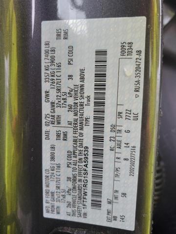 2025 FORD F150 RAPTO #3276986284