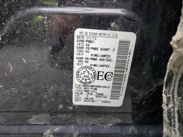 2013 NISSAN ROGUE S - JN8AS5MTXDW016410