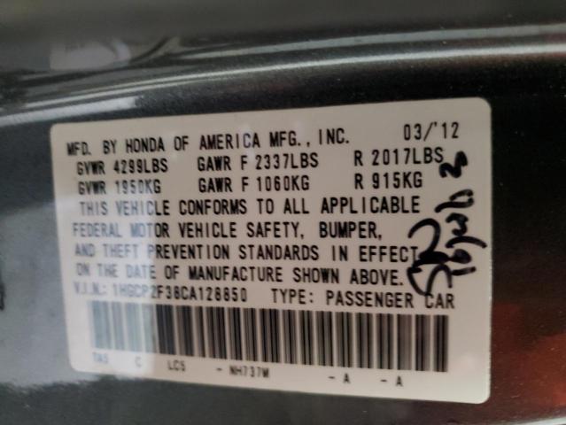 2012 HONDA ACCORD LX - 1HGCP2F38CA128850