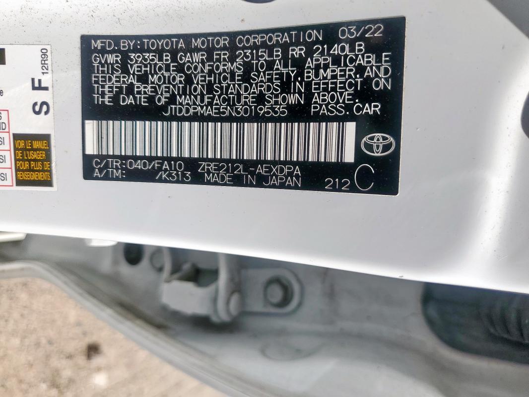 2022 TOYOTA COROLLA L #3296385656