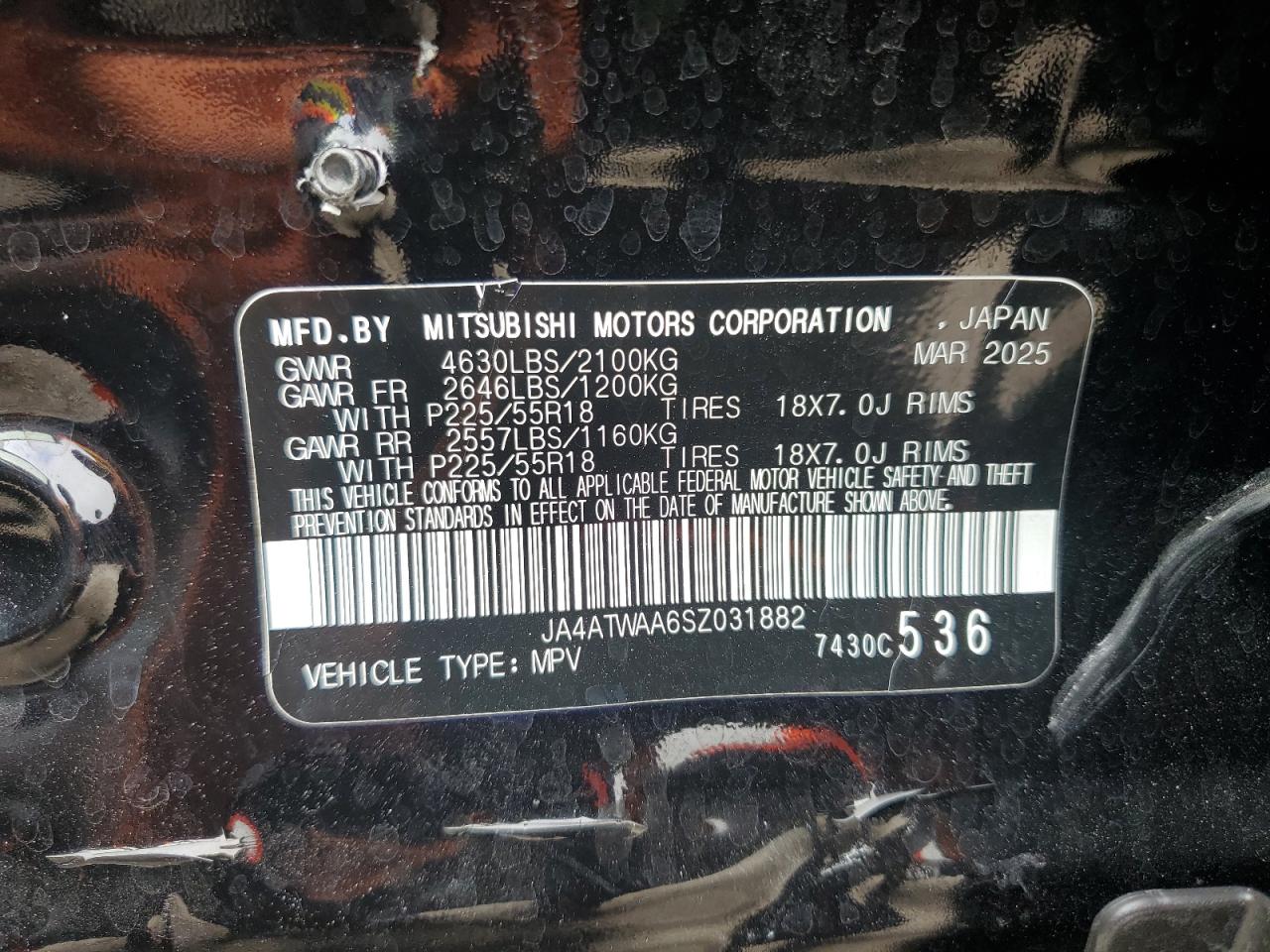 MITSUBISHI ECLIPSE SE