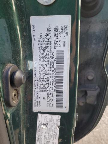 2003 TOYOTA HIGHLANDER #3285750659