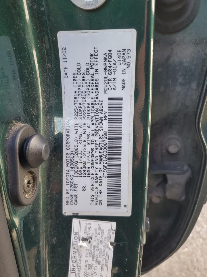 Lot #3285750659 2003 TOYOTA HIGHLANDER