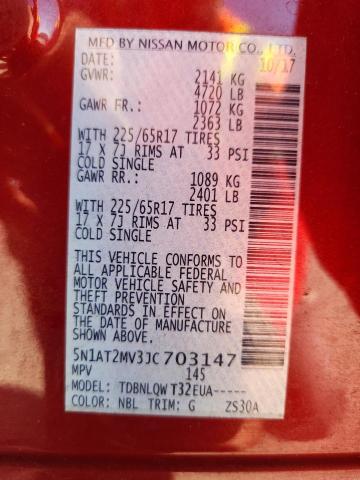 2018 NISSAN ROGUE S - 5N1AT2MV3JC703147