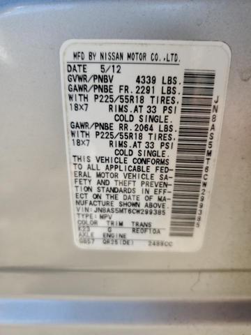 2012 NISSAN ROGUE S - JN8AS5MT6CW299385