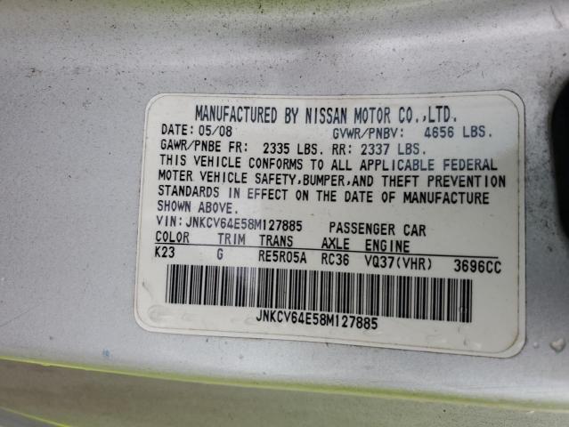 2008 INFINITI G37 BASE #3285702687