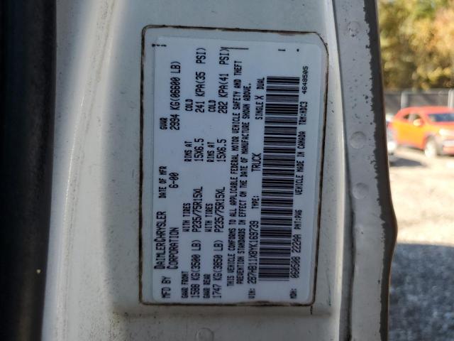 2000 DODGE RAM VAN 15 #3286659301