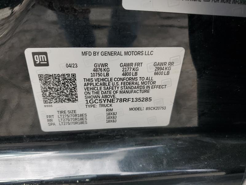 2024 CHEVROLET SILVERADO #3268376756